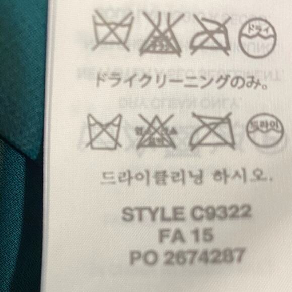 J Crew Cap Sleeve Green Blouse Size 6 - Picture 7 of 7